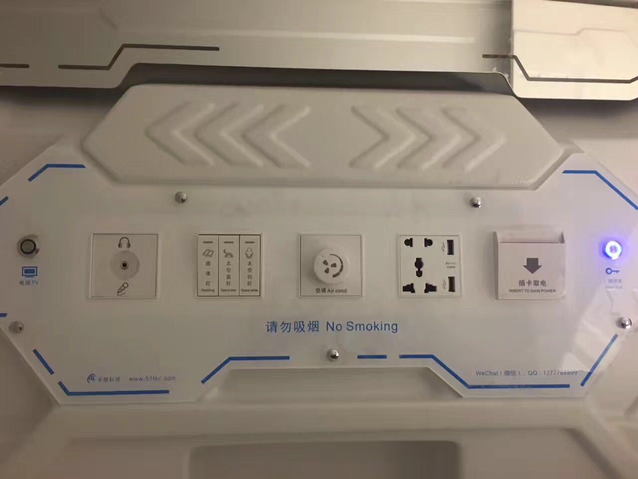 看看各大公司的睡眠舱，他们是如何在办公室优雅地补充睡眠 | 图说