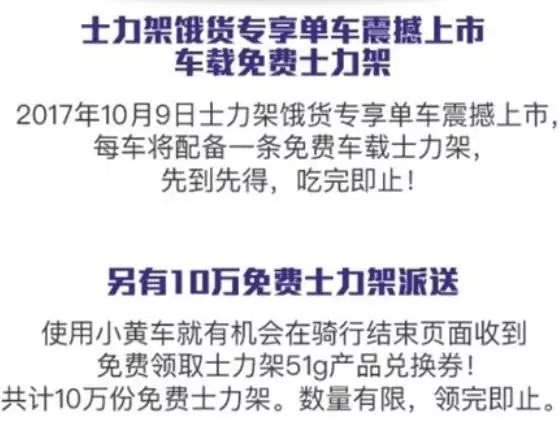 满大街的“跨界营销”，大多只是“1+1=2”，怎么做到“1+1＞2”？