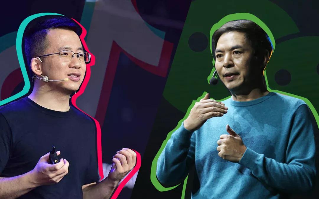 今日头条小程序正式上线！能打通抖音，还有八大流量入口