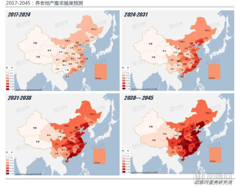 中国养老地产研究报告：企业争夺战略制高点，平台化成趋势