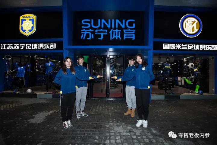 张近东说，苏宁5000家店不是狂，松鼠不懂大象的心