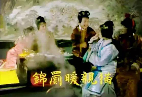 《红楼梦》里，一场成功的“头脑风暴会”