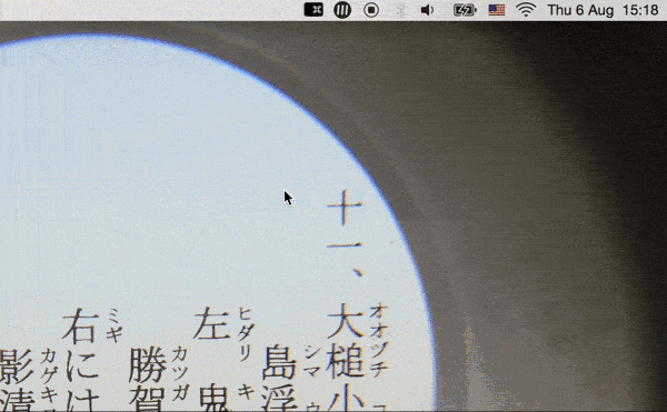 GitHub 这些免费的应用软件，助你高效工作、轻松娱乐
