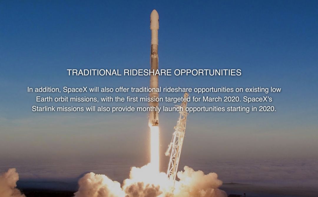 星链三发，星船受挫，SpaceX 的太空备忘录 2019