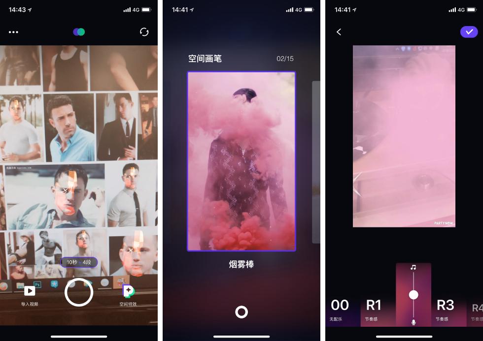 一周 App 精选：上周值得关注的 10 款 App