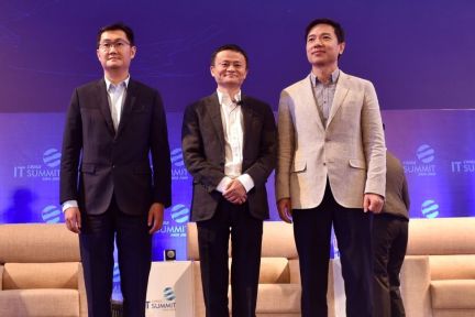 【假期你可能错过的大事】马云不屑AlphaGo，李彦宏说电脑永比不上人脑​；阿里刘松：中国不是创业机会不足，而是好团队太少
