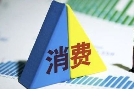 被疫情加速下的行业新业态：远程办公、生鲜电商、特殊商品
