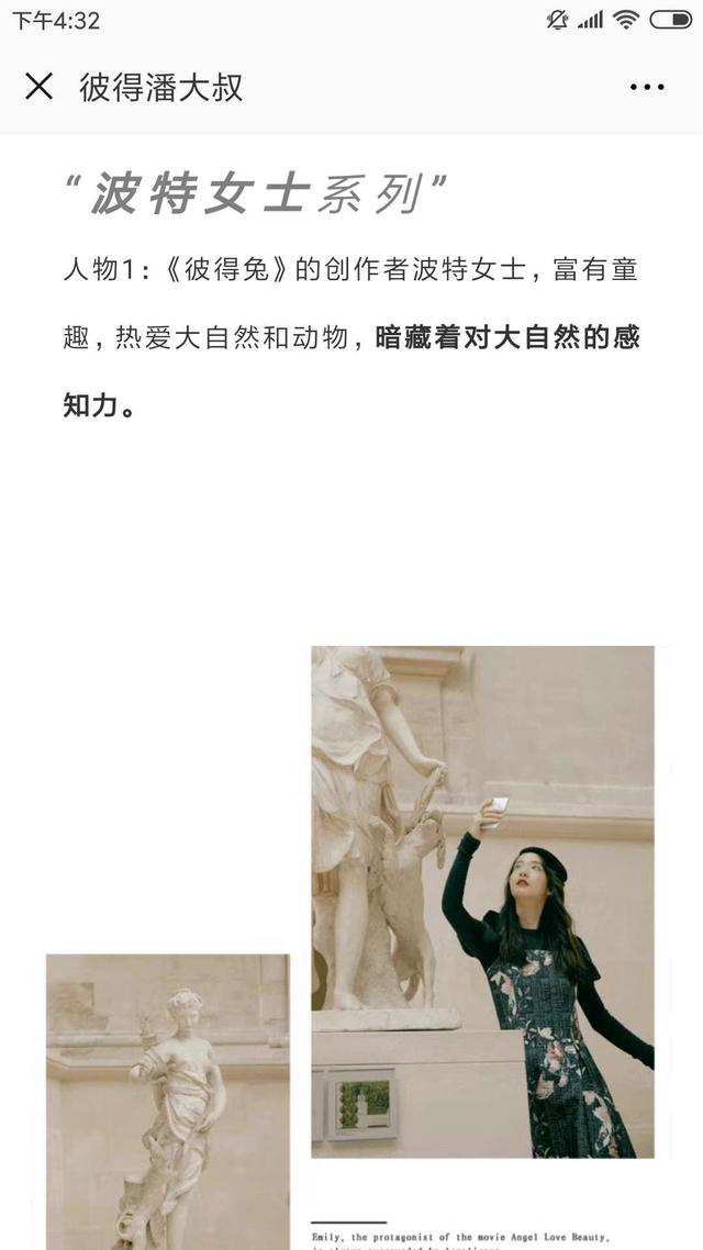 万字经验复盘：如何搭建持续增长的线上线下运营体系