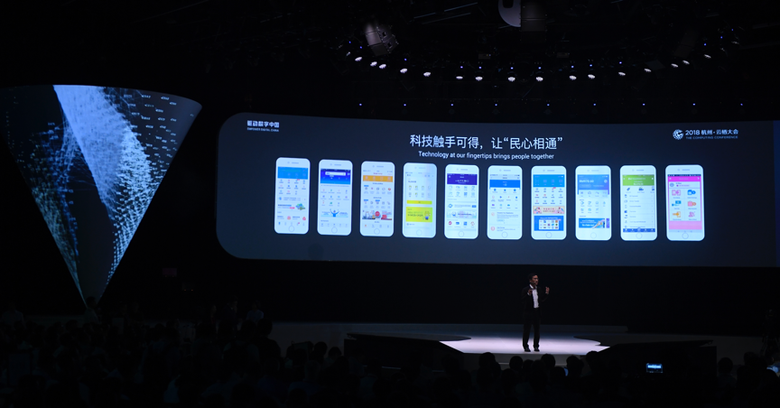 企业支付宝技术_支付宝技术有限公司_支付宝技术