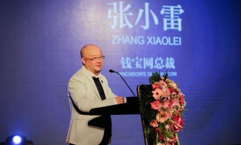 “500亿诈骗犯”的另一面，钱宝网总裁张小雷的足球版图