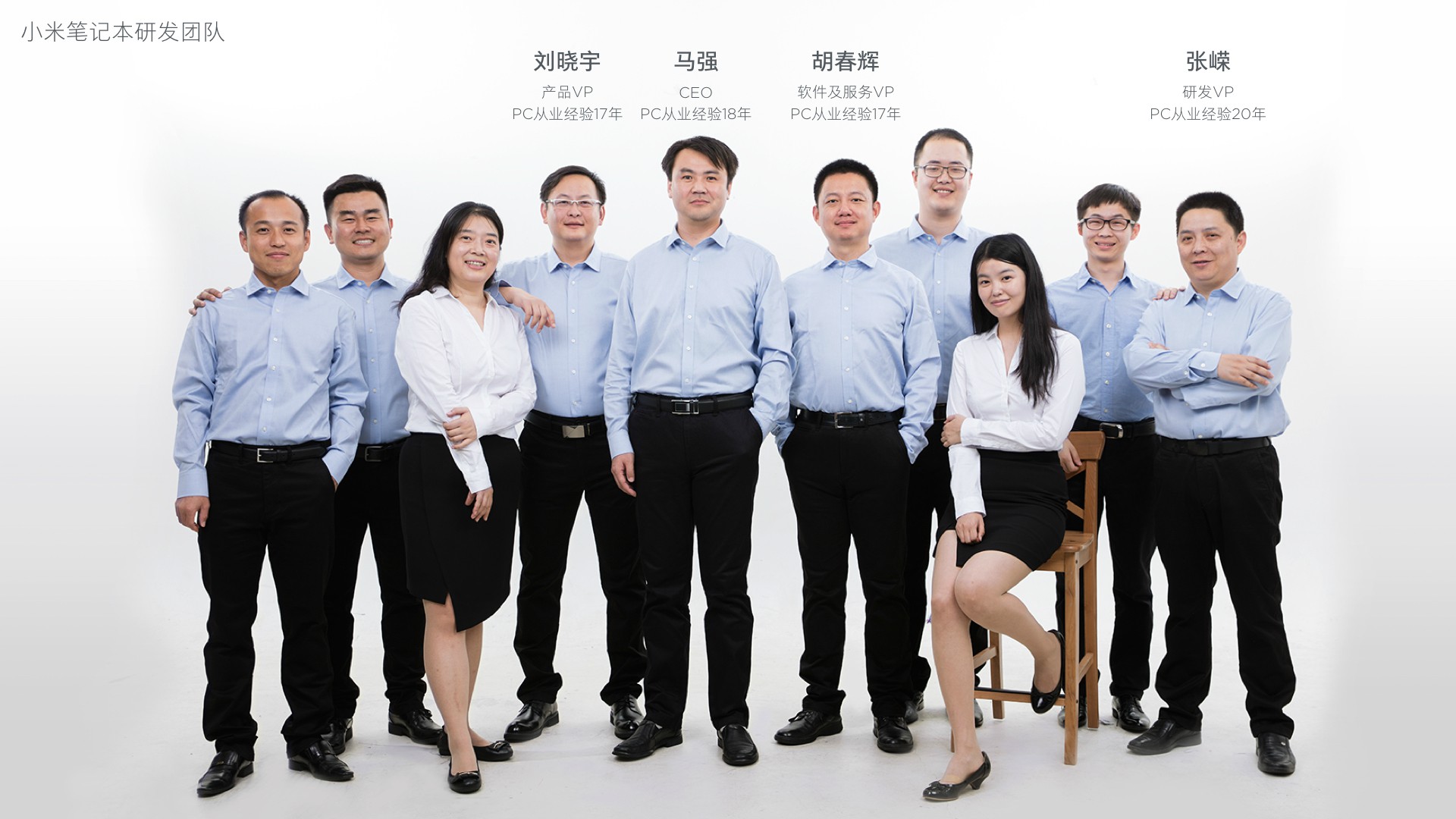 雷军推出4999元的小米笔记本，正面无Logo不会难堪