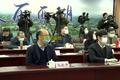 云上金融服务峰会又火了！ “网红”杭州西湖区上线