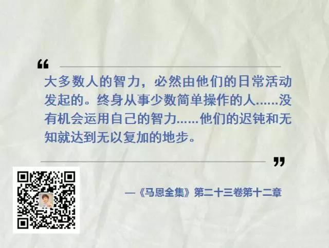 被职业固化每天做重复性劳动，感觉很可怕怎么办？