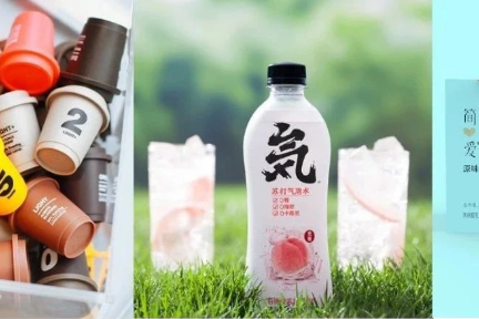 2019年34起食品投融资事件盘点：寒冬里，也有希望