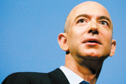 世界首富贝佐斯的效率秘诀