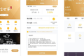 先用科技和金融服务升级传统金店，「淘金世家」要帮黄金珠宝行业“降本增效”