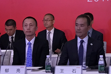 【氪星晚报】郁亮担任万科新董事长，王石正式卸任；抢先京东，顺丰获得国内首个无人机物流合法飞行权