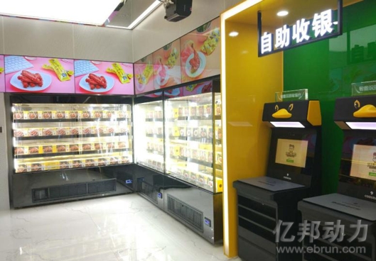 周黑鸭智慧门店背后的推手