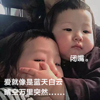 一周氪代表发言 | 北京的雨为何那么大？
