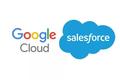 谷歌云+salesforce，真能狙击微软+亚马逊吗？