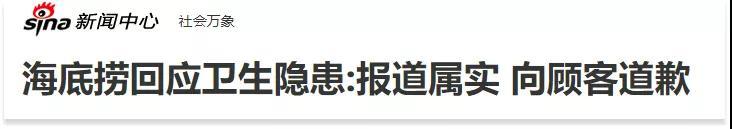 麦当劳“第二杯半价”背后的人性秘密