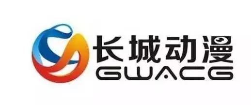 长城动漫2016年巨亏8000万，收购的7家公司仅1家业绩达标，一场赤裸裸的资本游戏？