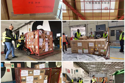 驰援战“疫”，爱在延续