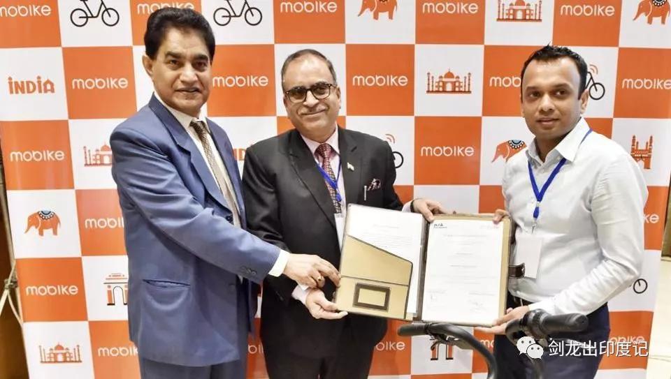 摩拜、ofo共享单车都来了印度，可是自行车道在哪？