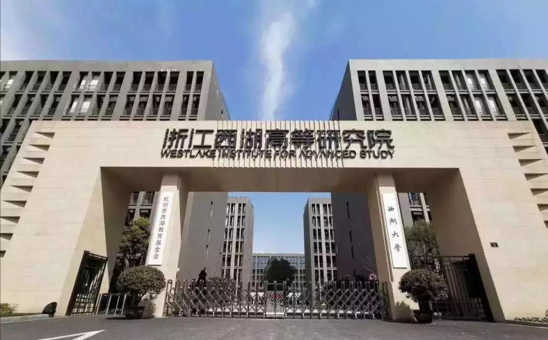 卸掉“互联网之都”光环，杭州的下一站