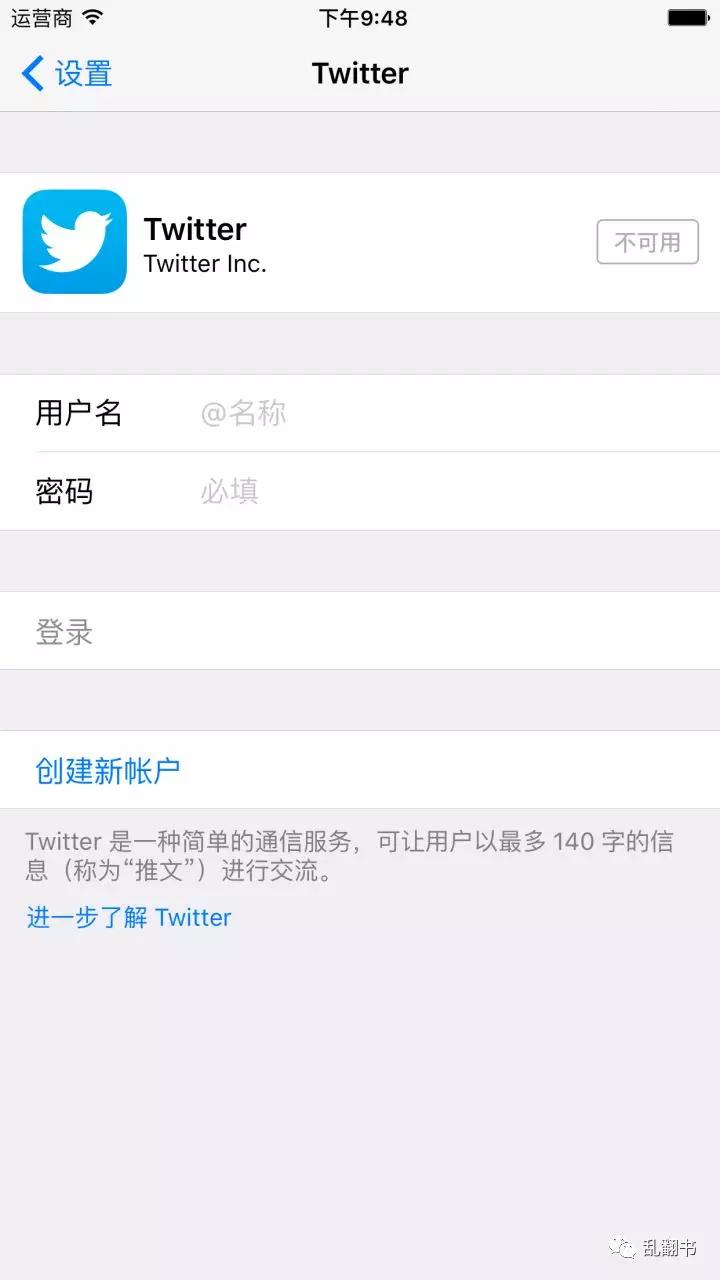 错过移动后 扎克伯格如何带领fb成功转型 详细解读 最新资讯 热点事件 36氪