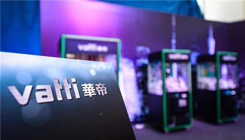 九点一氪 | 乐视股票存被暂停上市风险；B站被央视点名批评；中消协向华帝发约谈函