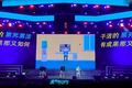 “干活的累死累活，到头来干不过写PPT的”网友大呼：过于真实