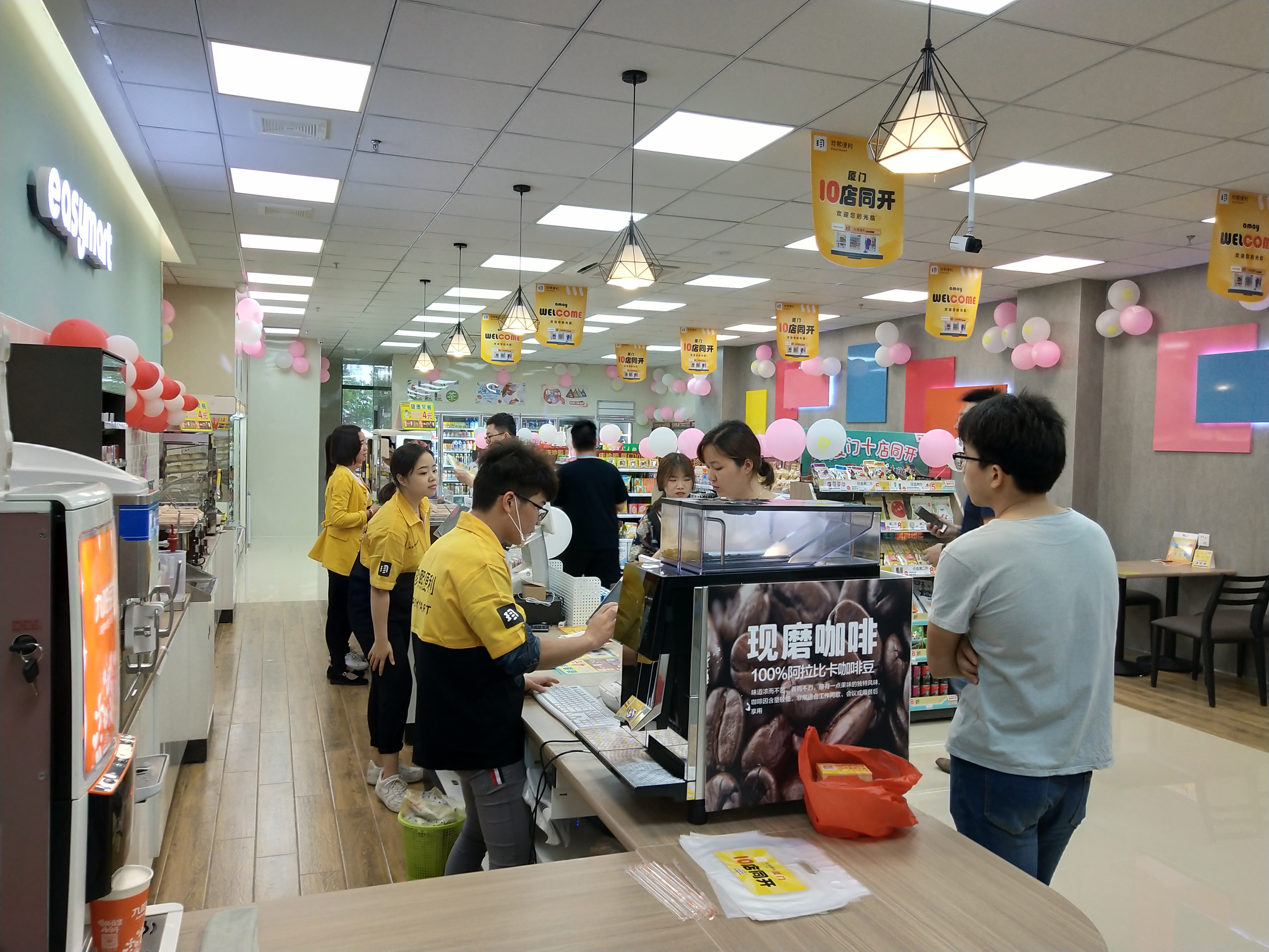 疫情下46家门店全部营业，「珍熙便利」今年要在福建布局近百家门店