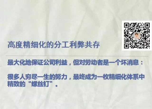 被职业固化每天做重复性劳动，感觉很可怕怎么办？