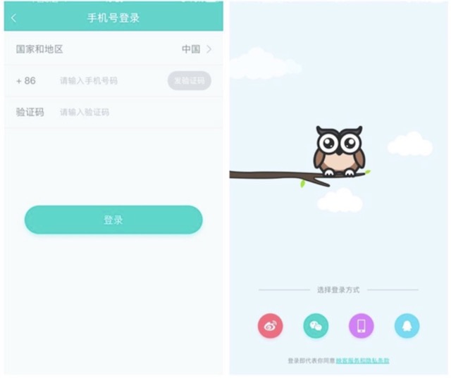 产品增长提速，把握两点