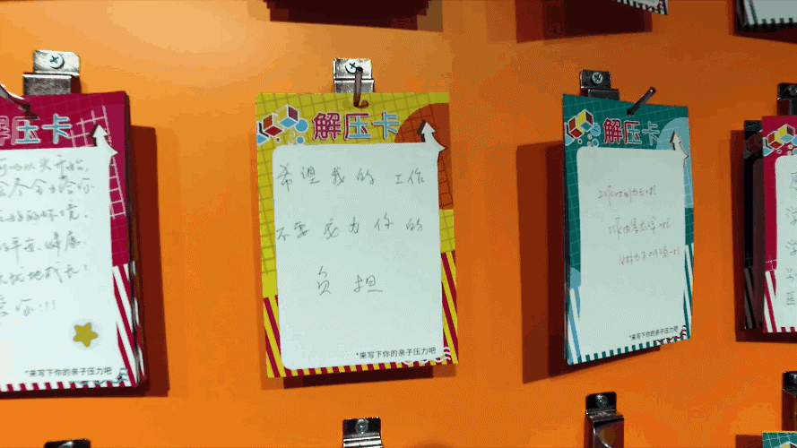 除了把“输在起跑线上”重复N遍，教育营销还能怎么做？