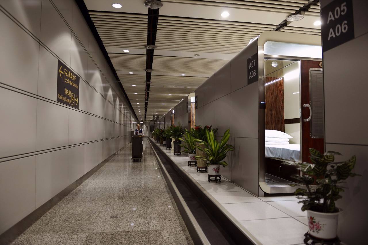 经常遇到误机的商务人士，会选择入住机场里的胶囊旅馆吗？