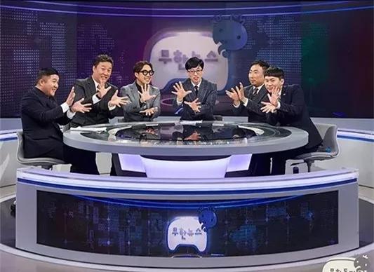 《极限挑战》《奔跑吧兄弟》的鼻祖，12年后停播了