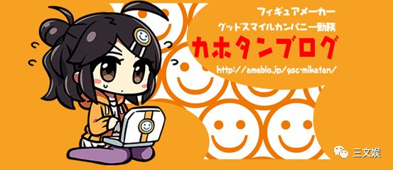 初音黏土人销量超14万只，GSC如何从破产边缘跻身手办御三家？
