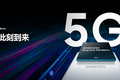 5G+IOT 三星的荣耀与野望