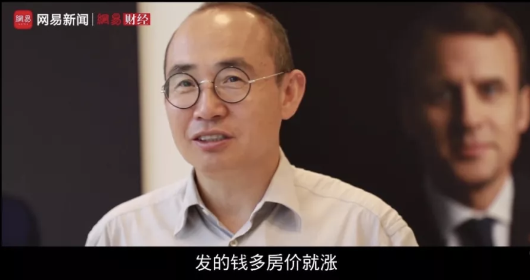 没有了房奴，才是这个社会最大的焦虑！