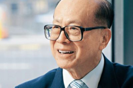 超人李嘉诚今日正式退休
