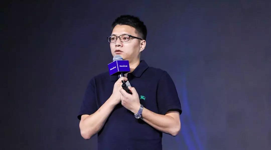 解读 | 微盟重磅推出智慧零售解决方案 助力零售商家智慧转型