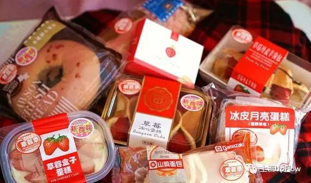在北京，找便利店比找对象还难