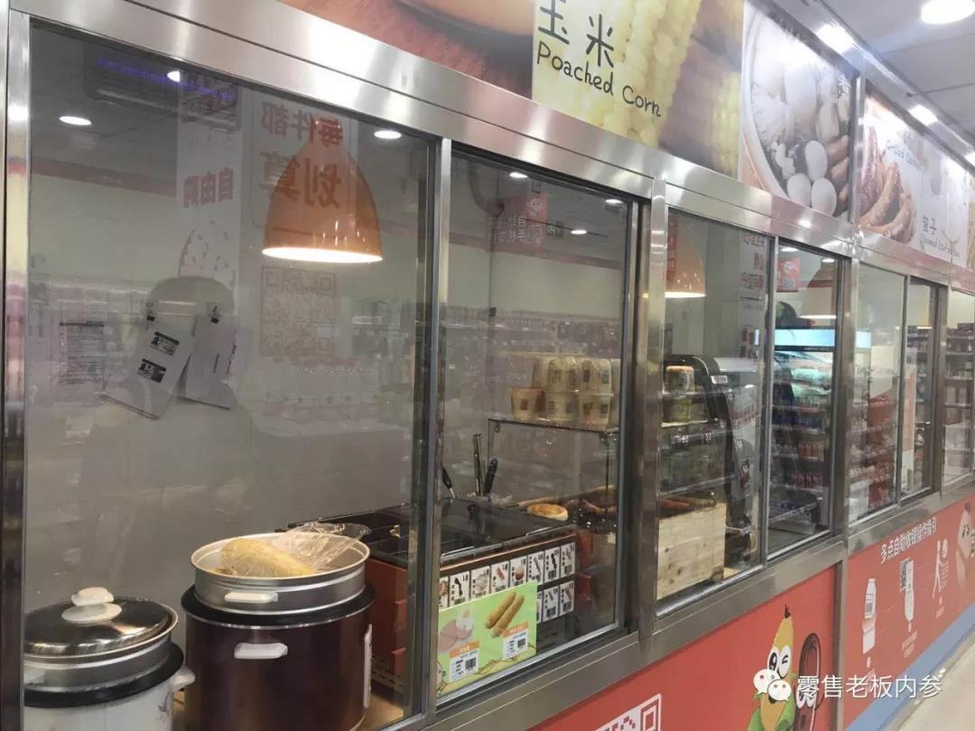 多点Dmall与腾讯达成资本合作，物美加码便利店，张文中的再出发？