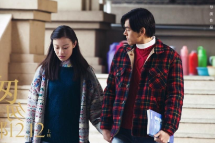 孵化出《匆匆那年》等爆款影视作品，小糖人传媒完成A+轮近亿元融资