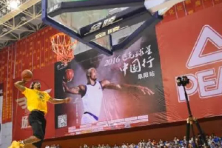匹克：阔别港股的365天，回归A股之路还有多远？