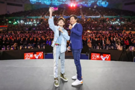 小米这价“涨”得小心翼翼，累不累？