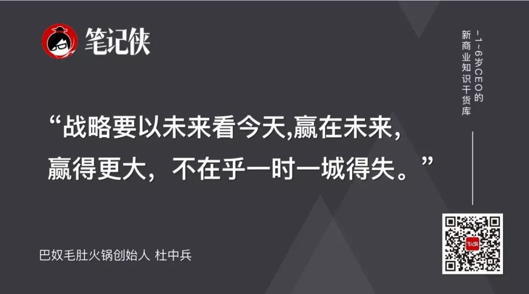 疫情之后，这样的企业将迎来爆发