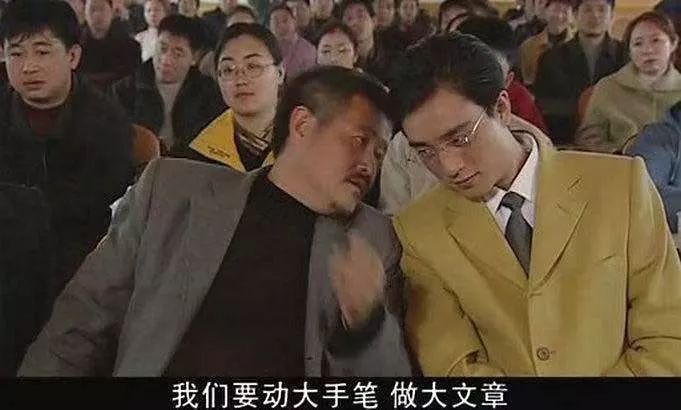 非典时期的文艺